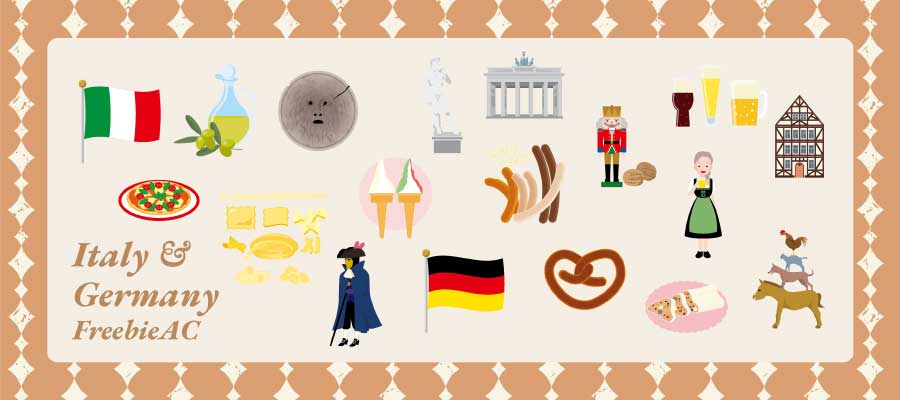 イタリア・ドイツのイラスト