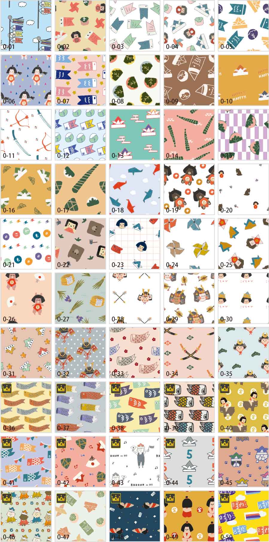 こどもの日パターンイラスト