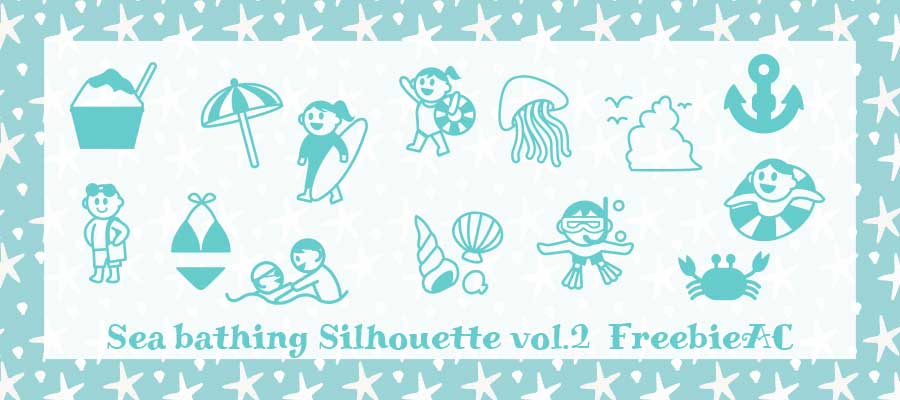 海水浴シルエットvol.2