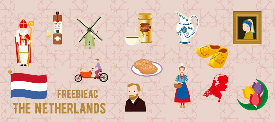 オランダ紹介イラスト