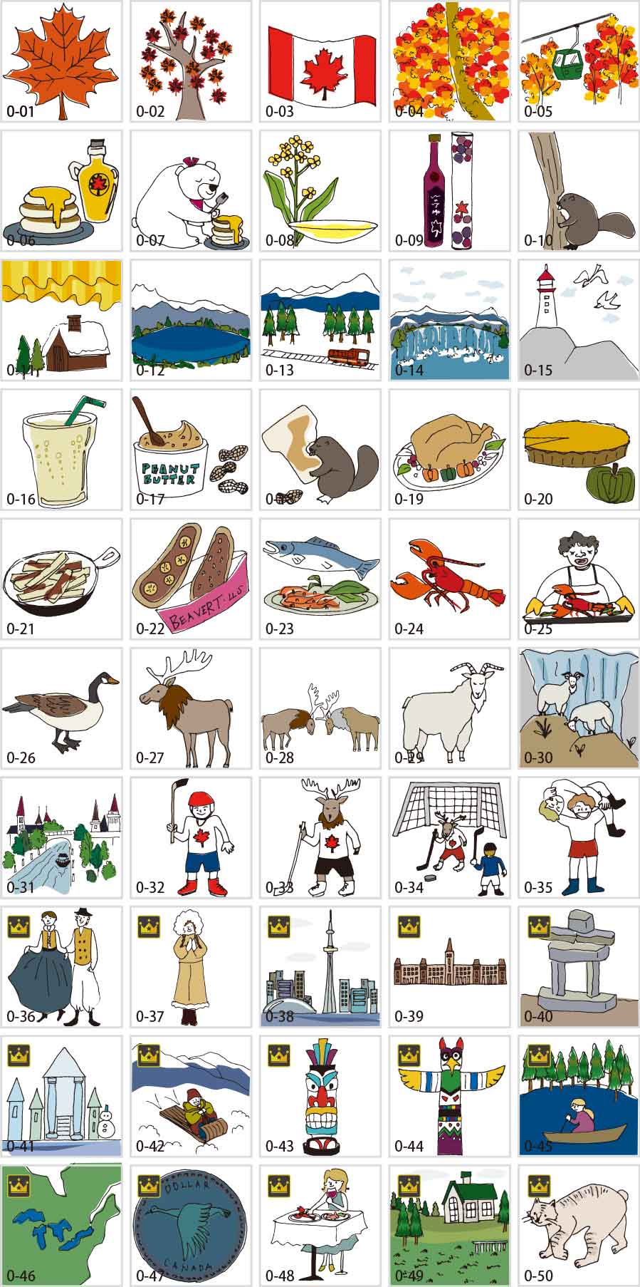 カナダ紹介イラスト