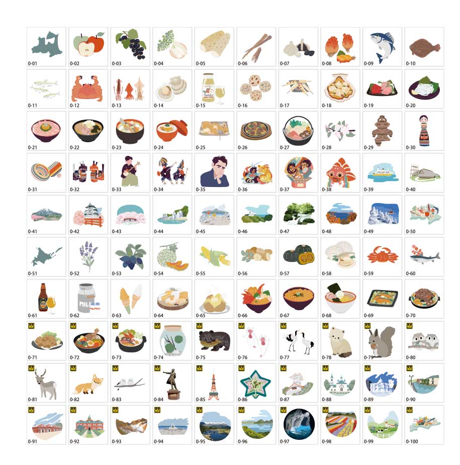 社会（北海道・青森）イラスト