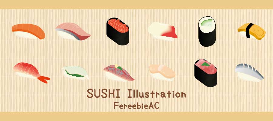 寿司ネタイラスト