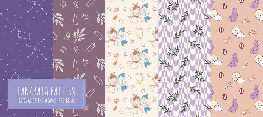 七夕パターンイラスト