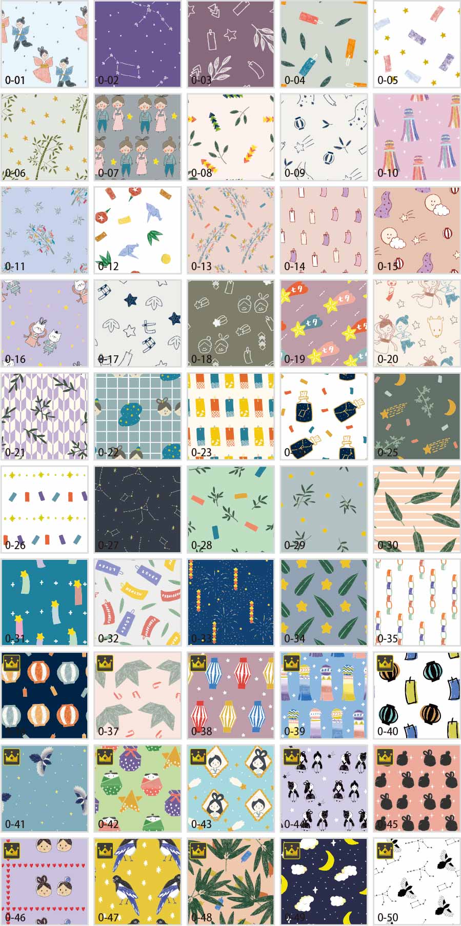 七夕パターンイラスト