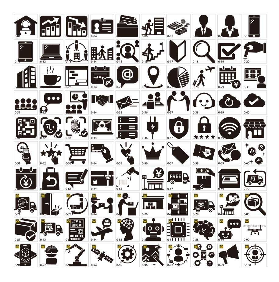 ビジネスシルエット