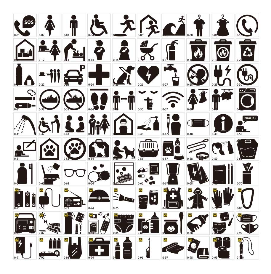 防災・避難のシルエット