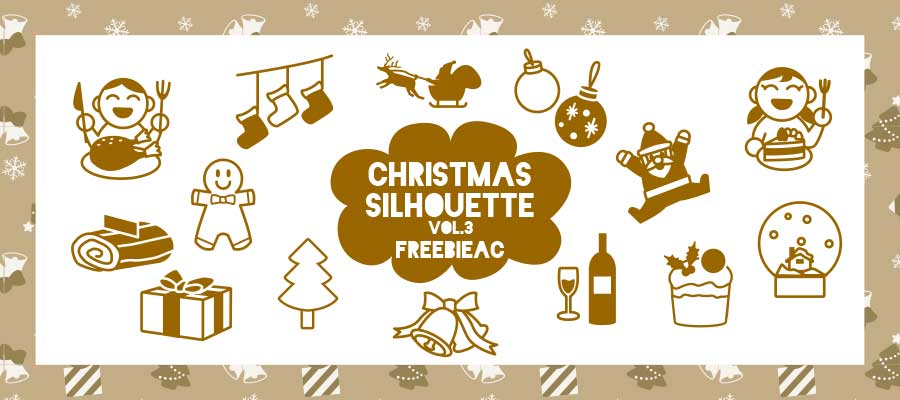 クリスマスシルエット_vol.3