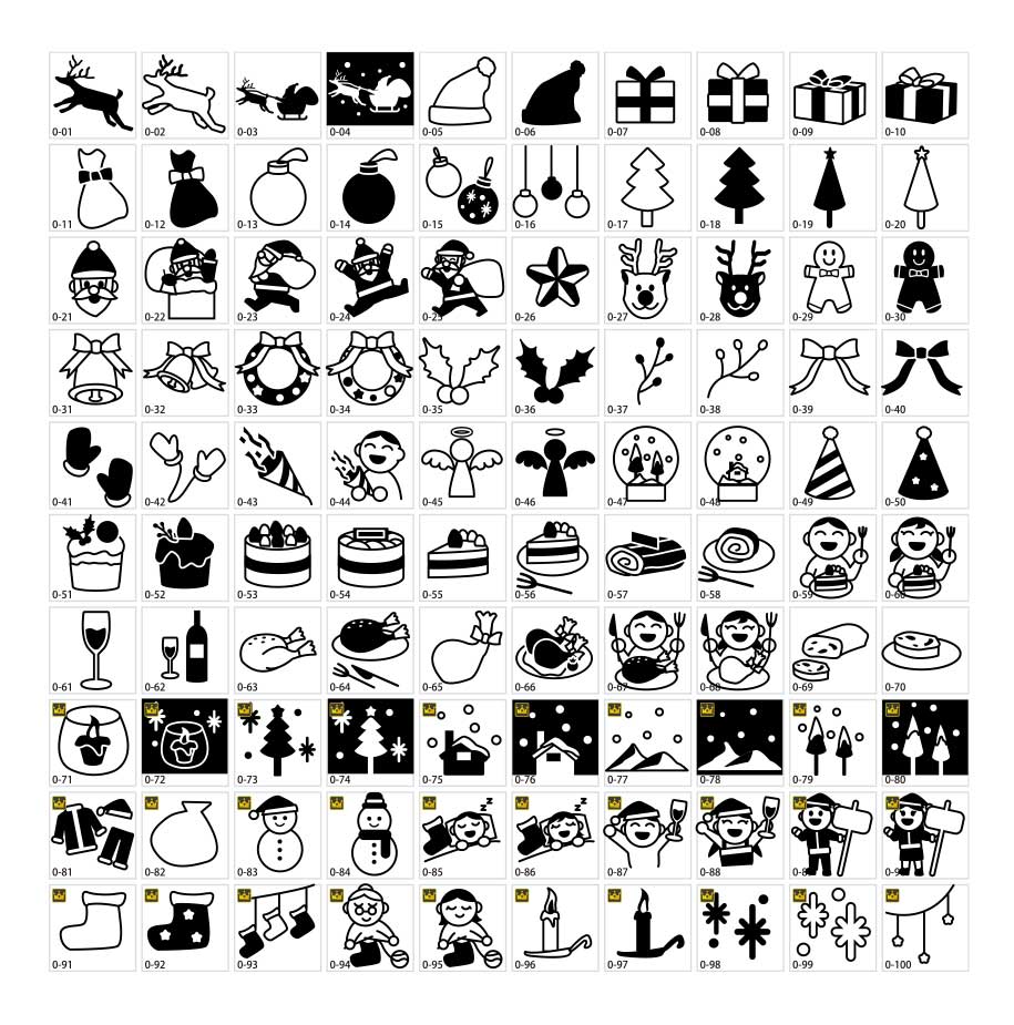 クリスマスシルエット_vol.3