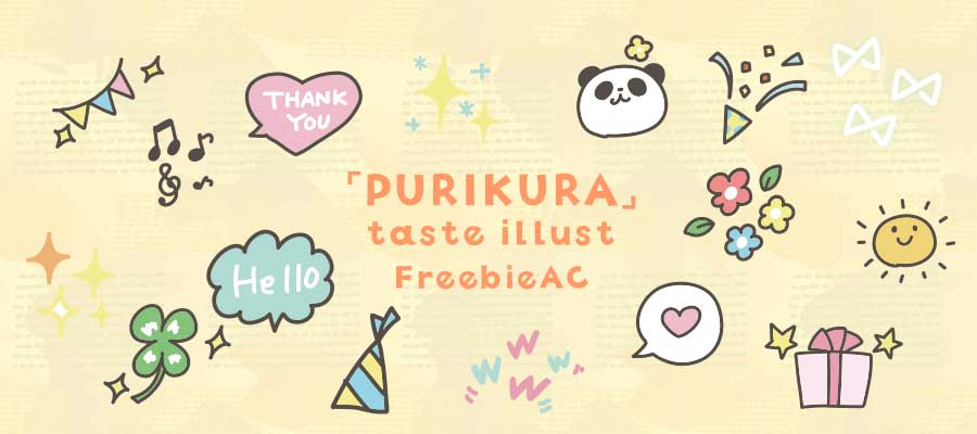 プリクラ風イラスト