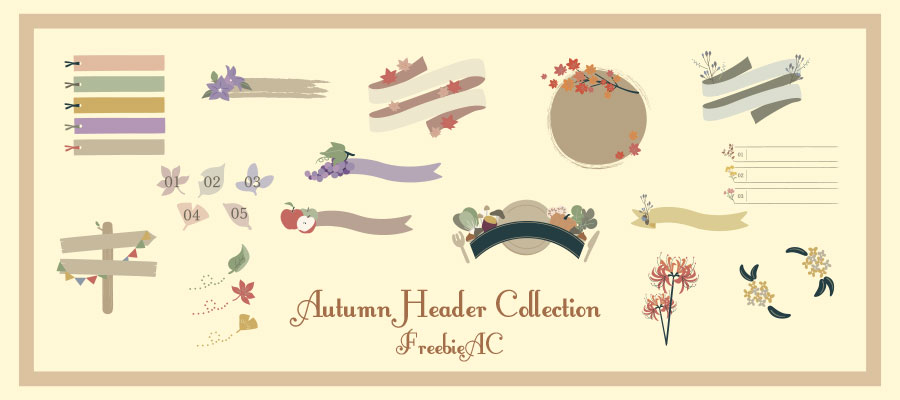 秋の見出しあしらいイラスト