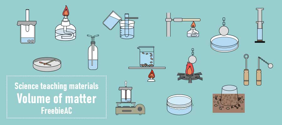 小4理科・物の体積イラスト