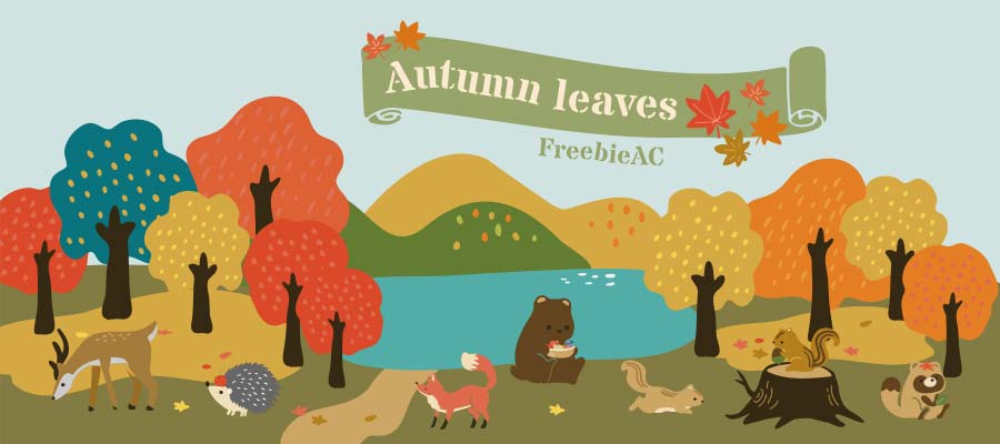 秋・紅葉のイラスト