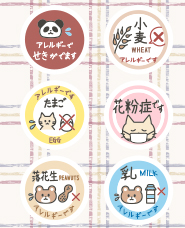 バッジに使えるイラスト